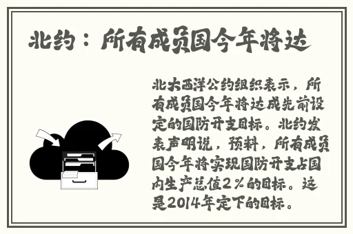 一对一聊天听指挥收费便宜